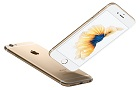 iPhone 6s a 6s Plus: Mobilná dokonalosť od Applu